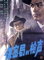 久久久午夜精品理论片